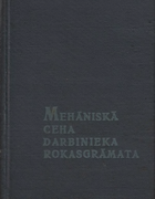mehaniska_ceha_darb_rokasgr_1964.png
